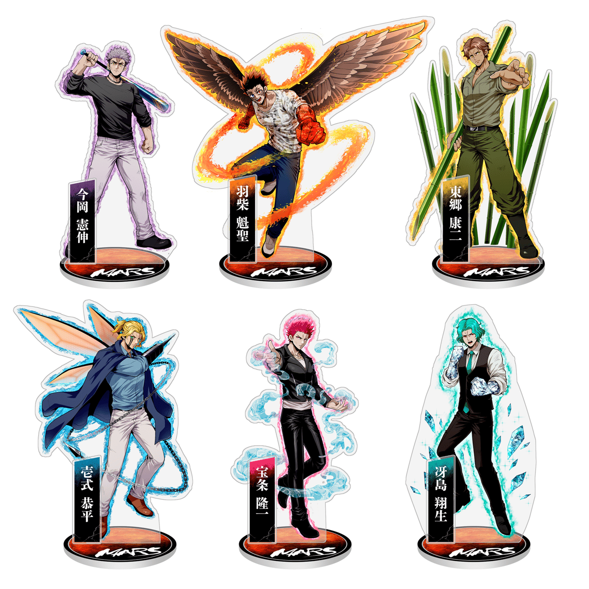 今岡憲伸「金属バットの能力者」アクリルスタンド