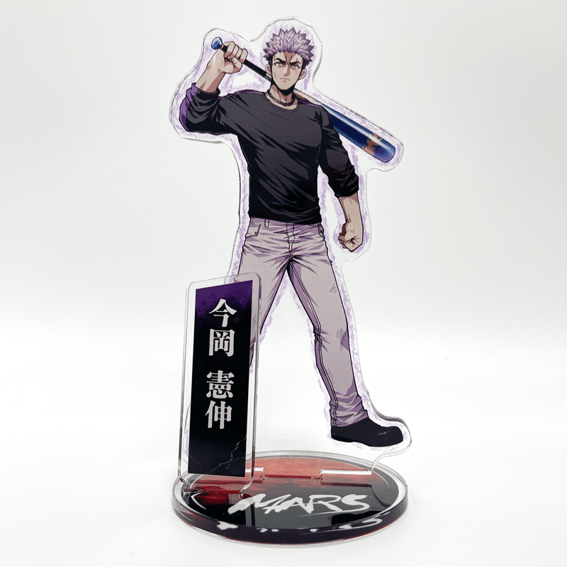 今岡憲伸「金属バットの能力者」アクリルスタンド | モノクローム公式