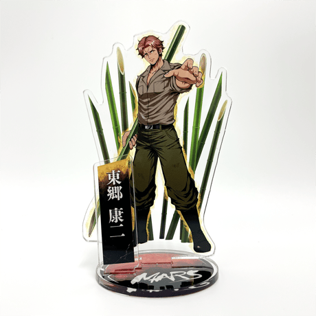「能力者集団 マーズ」アクリルスタンド コンプリートセット