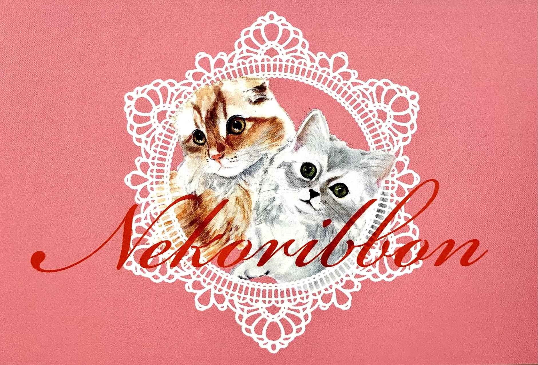 Nekoribbon