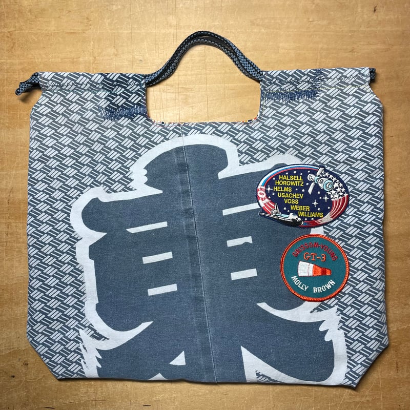 リメイク品 参考 > 古い半纏 → いろいろ | なりたまや