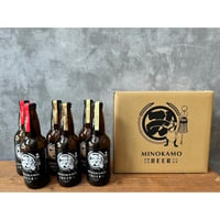 美濃加茂ビール６本セット【INBC銀賞ビール含む】