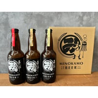 美濃加茂ビール３本セット【INBC銀賞ビール含む】