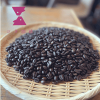 【豆／粉】🇰🇪ケニア 100g〜