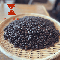 【豆／粉】🇮🇩インドネシア 100g〜