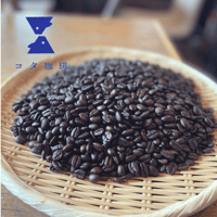 【豆／粉】🇬🇹グアテマラ 100g〜