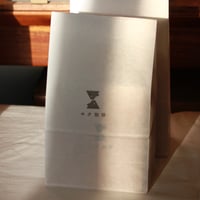 【一杯取り】ドリップバッグ6個ギフトセット（スッキリめ）