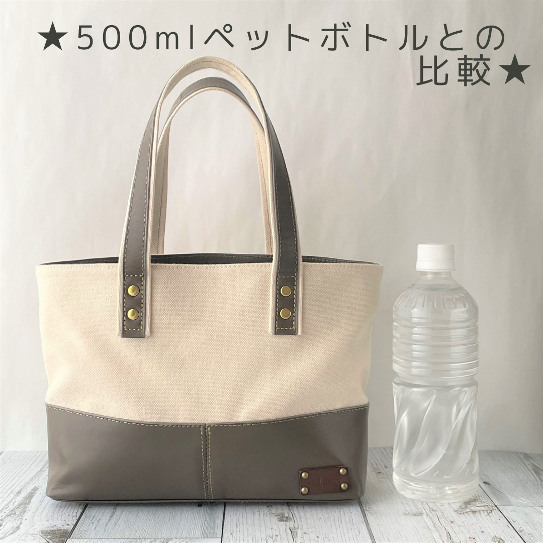 ネイビー トートバッグ 希少品 26cm bright-l_bl-hmt182900-navy