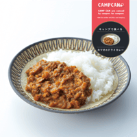 キャンプで食べる「カツオのドライカレー」定番のカレーをキャンプ場で食べる。