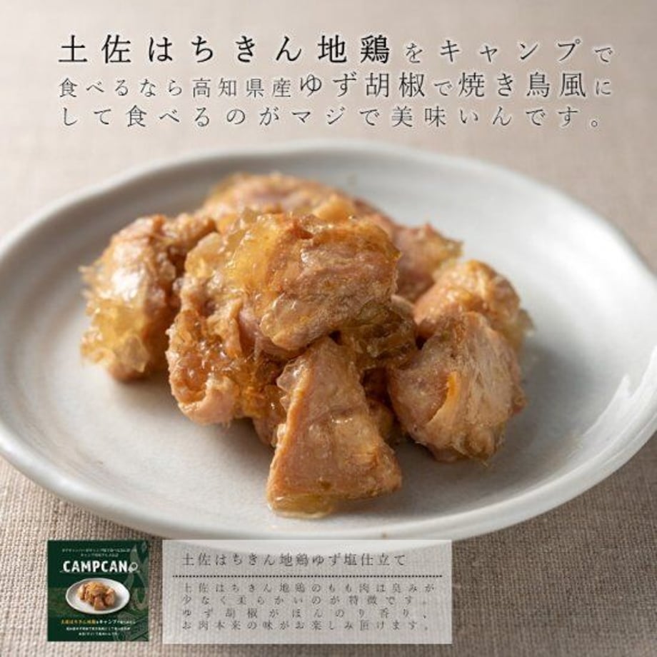6344ff584ff8c21e314103f2