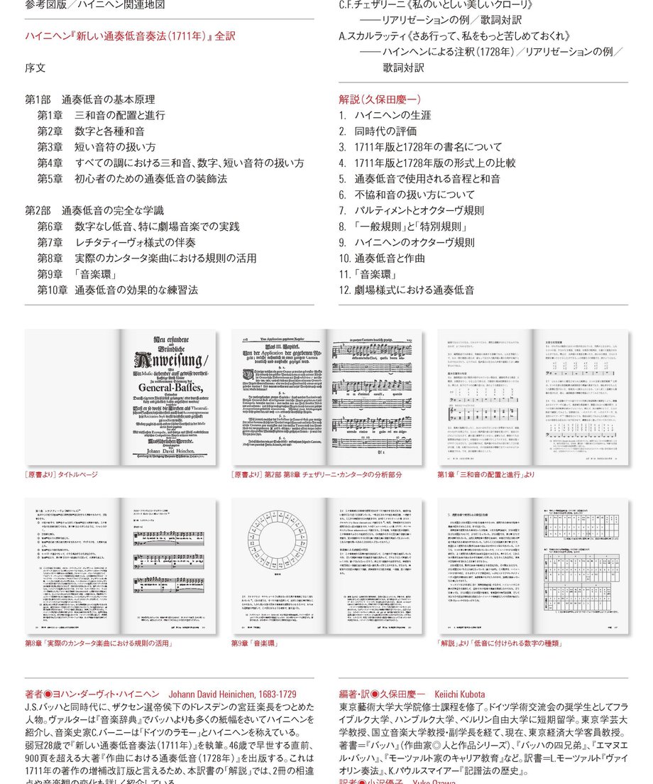 6335020a4292bf5b3c0813a3