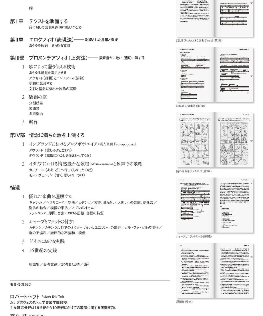 63646cd8c808a43a59b40bb3