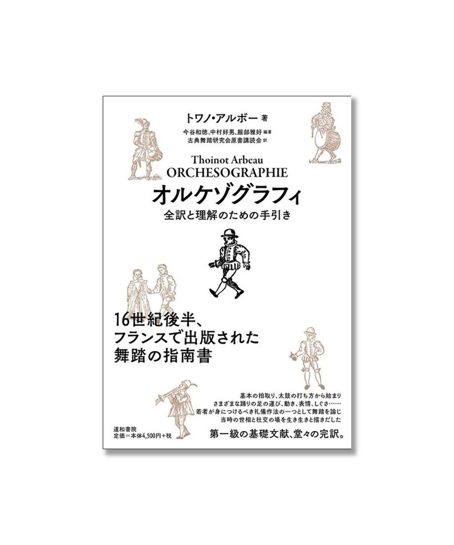 63646c54abc35c1b81fc23e8