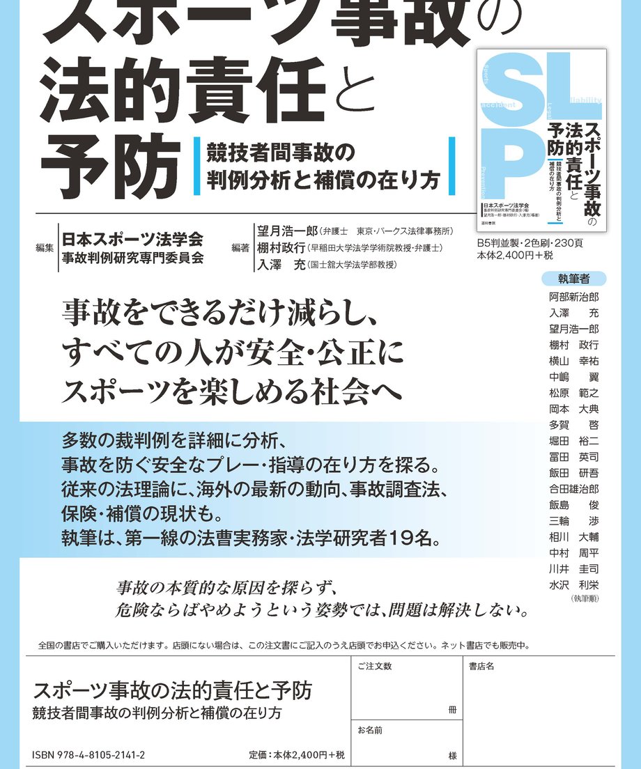 63646e0f4ff8c26db8ef9e04