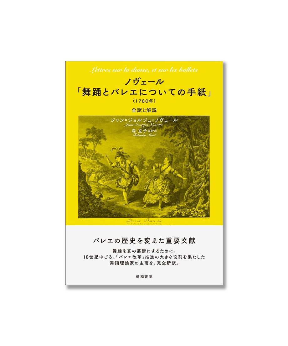 63646b3f211ac34ff11d2f35