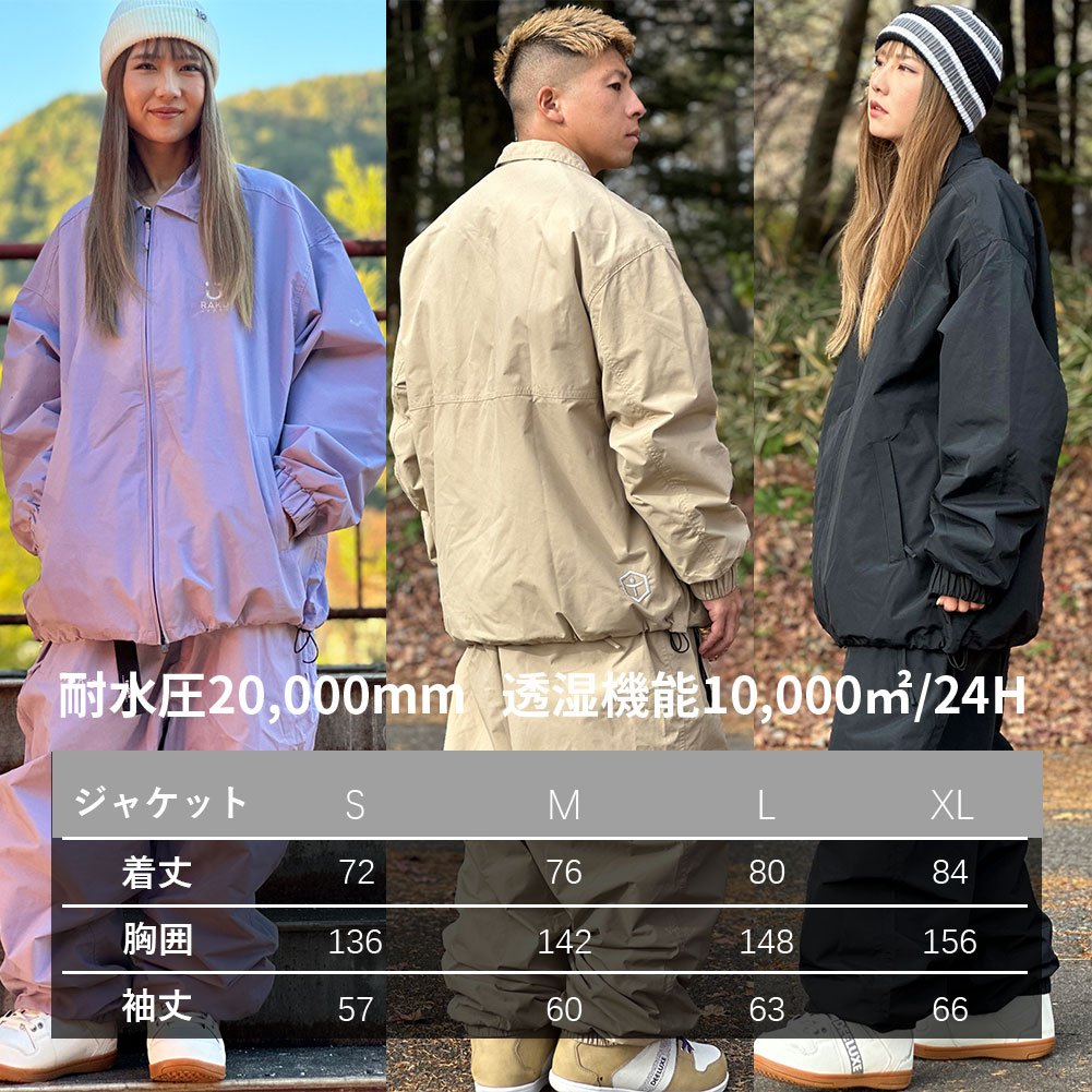 チームワン TEAMONE セットアップ ウェア スノボード グラトリ 完売  