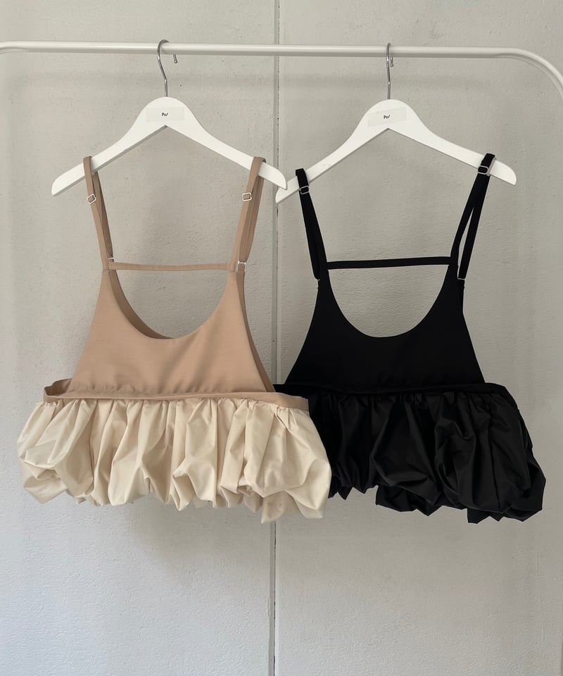 frill bustier skirt | PoI