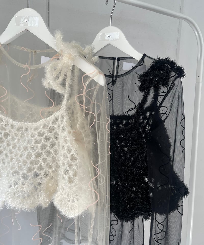 hand knit camisole | PoI