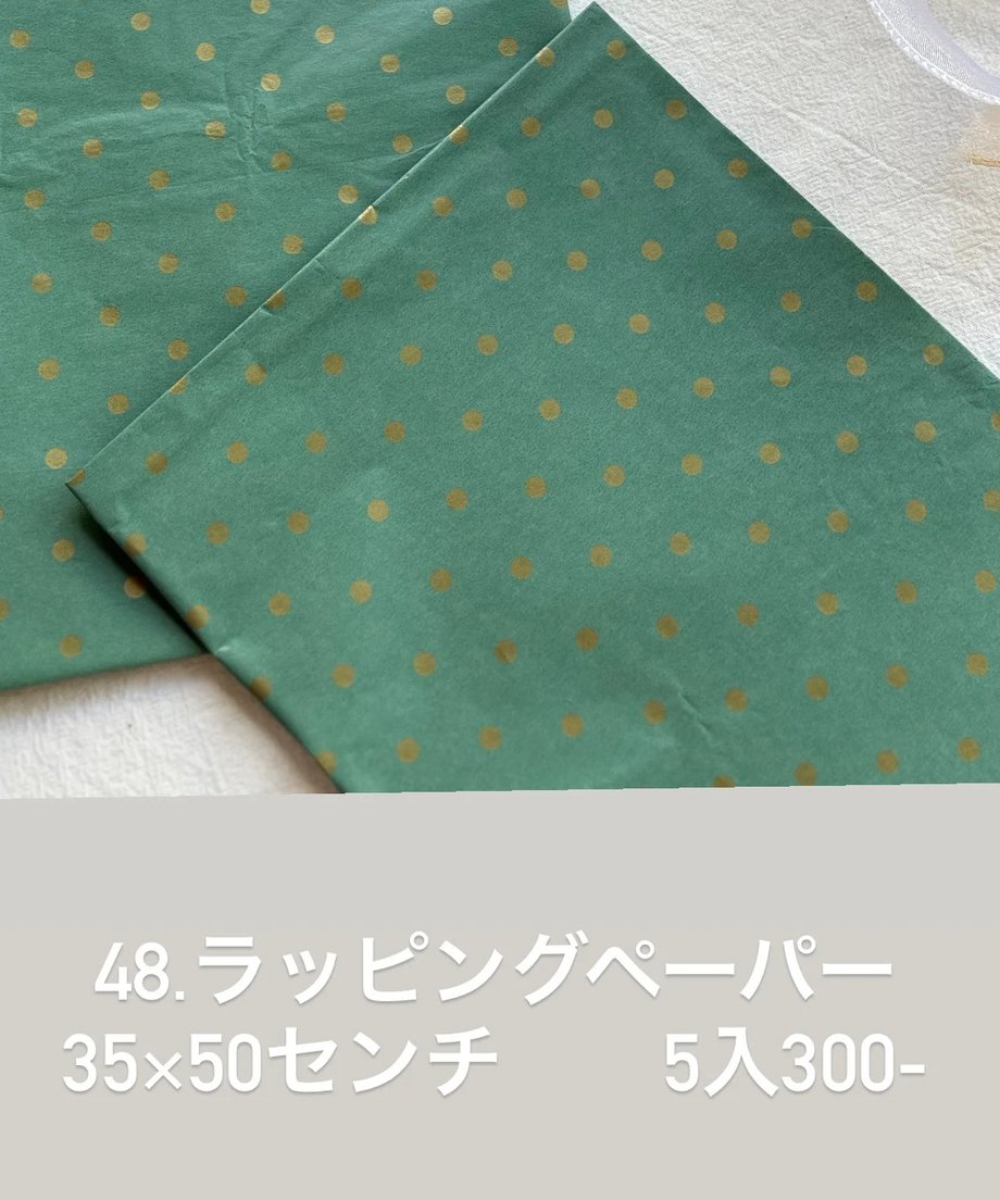 68f061b7b2940f37f8400a5a