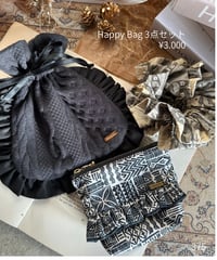 Marigoldｰ375  happy bag 3点セット