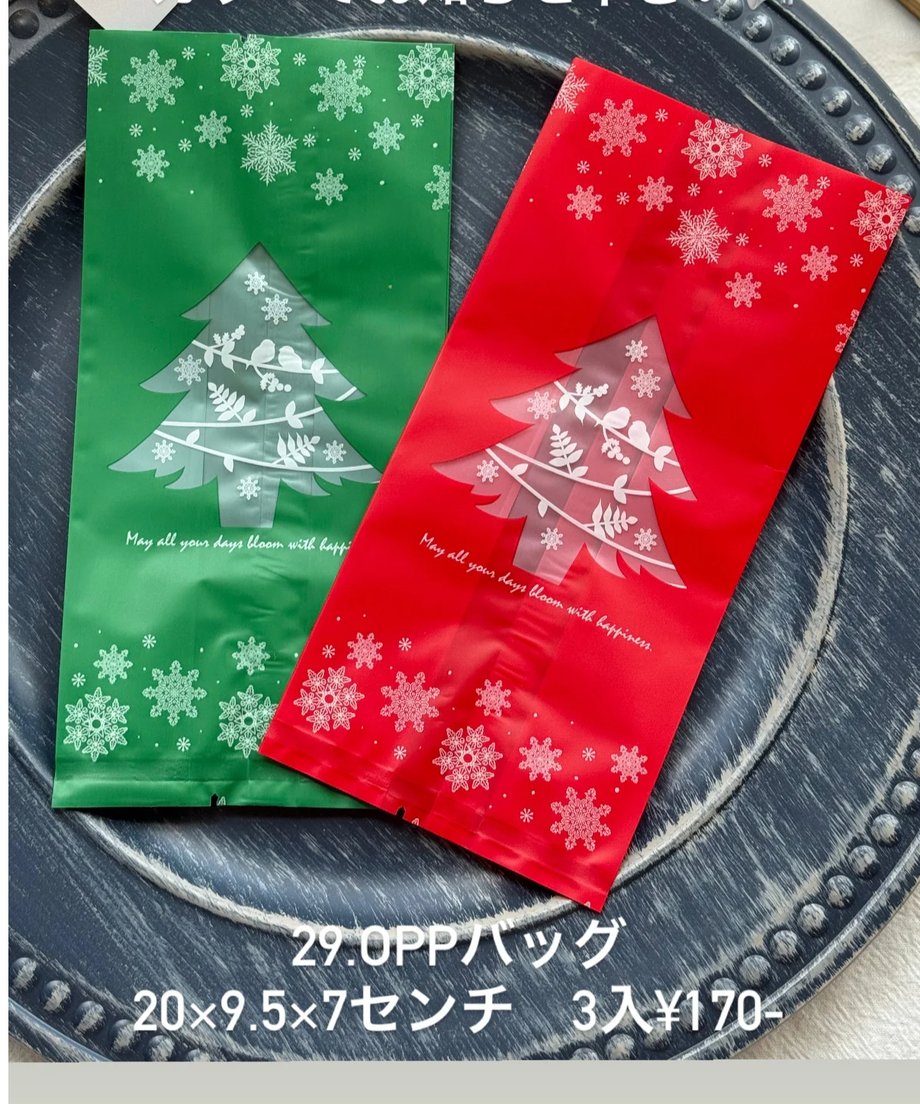 68f061b7b2940f37f8400a5a