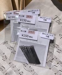 ぬぅ工房 －157