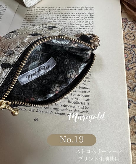 marigold－19　　タッセル付き　ジャガードマルチポーチ