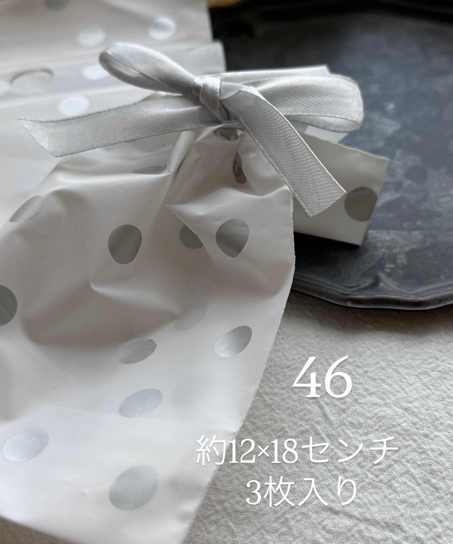 69a89ac89ecae6faadbf019d