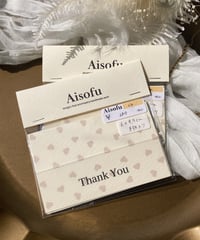 Aisofuー24　THANK YOU ヘッダー8枚入り　マロン