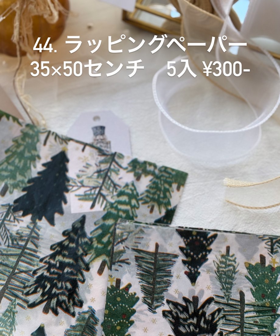 68f061b7b2940f37f8400a5a