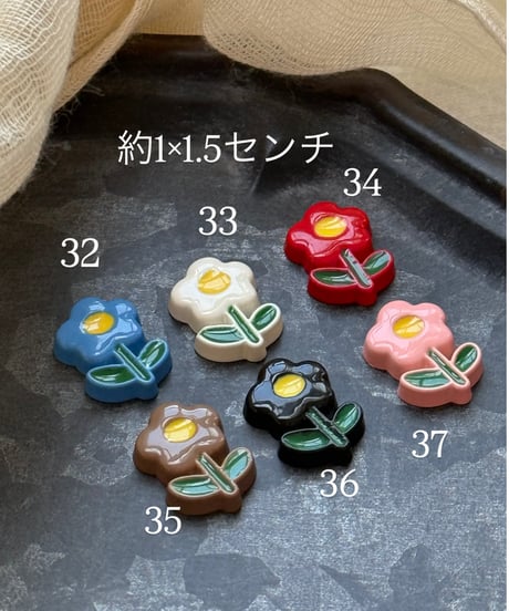 SHIZAI.M資材　3/３
