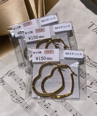 ぬぅ工房 －158