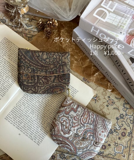 Marigoldｰ378・379  happy  price