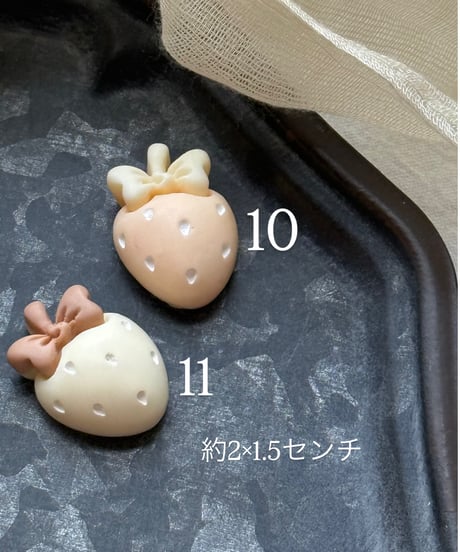 SHIZAI.M資材　3/３