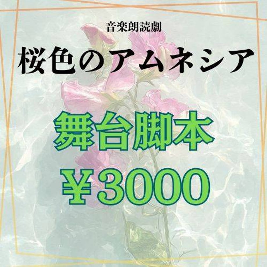 69cd3f874f6263aae1b3d81e