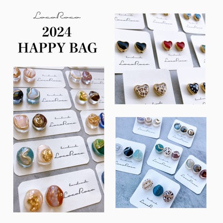 HAPPY BAG♥2024