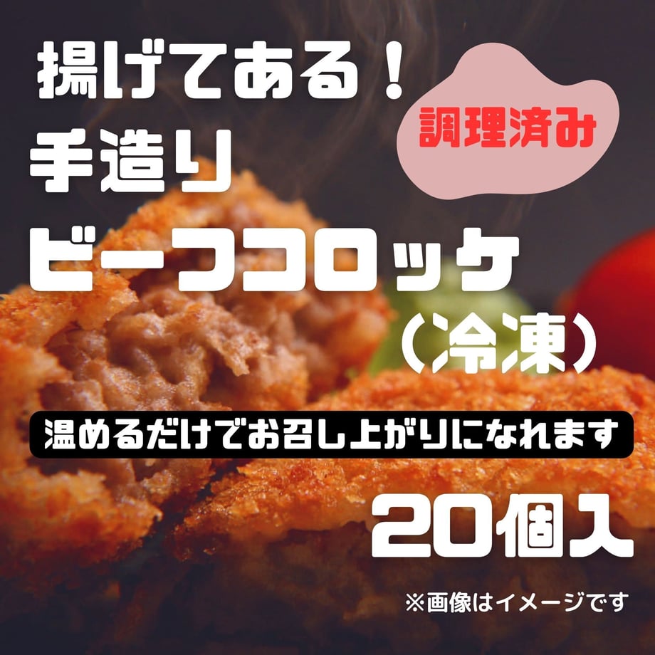64092f6f89a8cd56fa170079