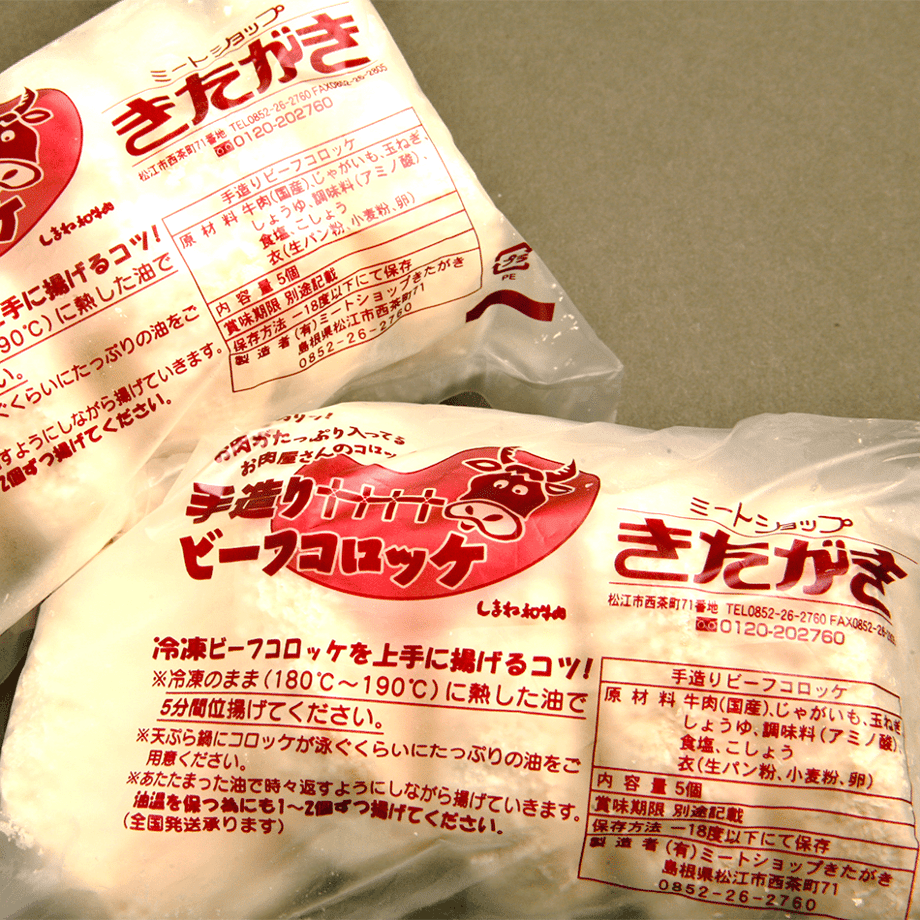 636c5ce94292bf27a3f40ec3
