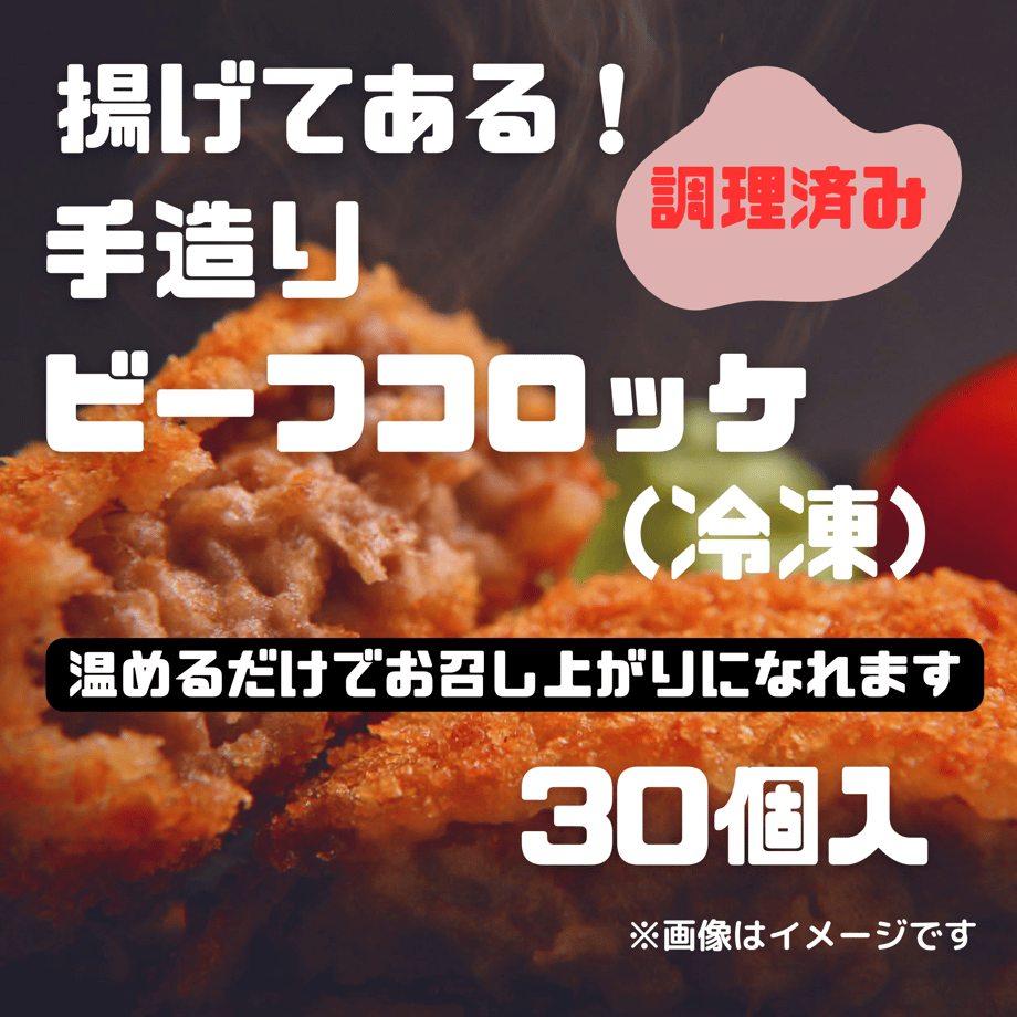 640930358b9c6245757d0e6a
