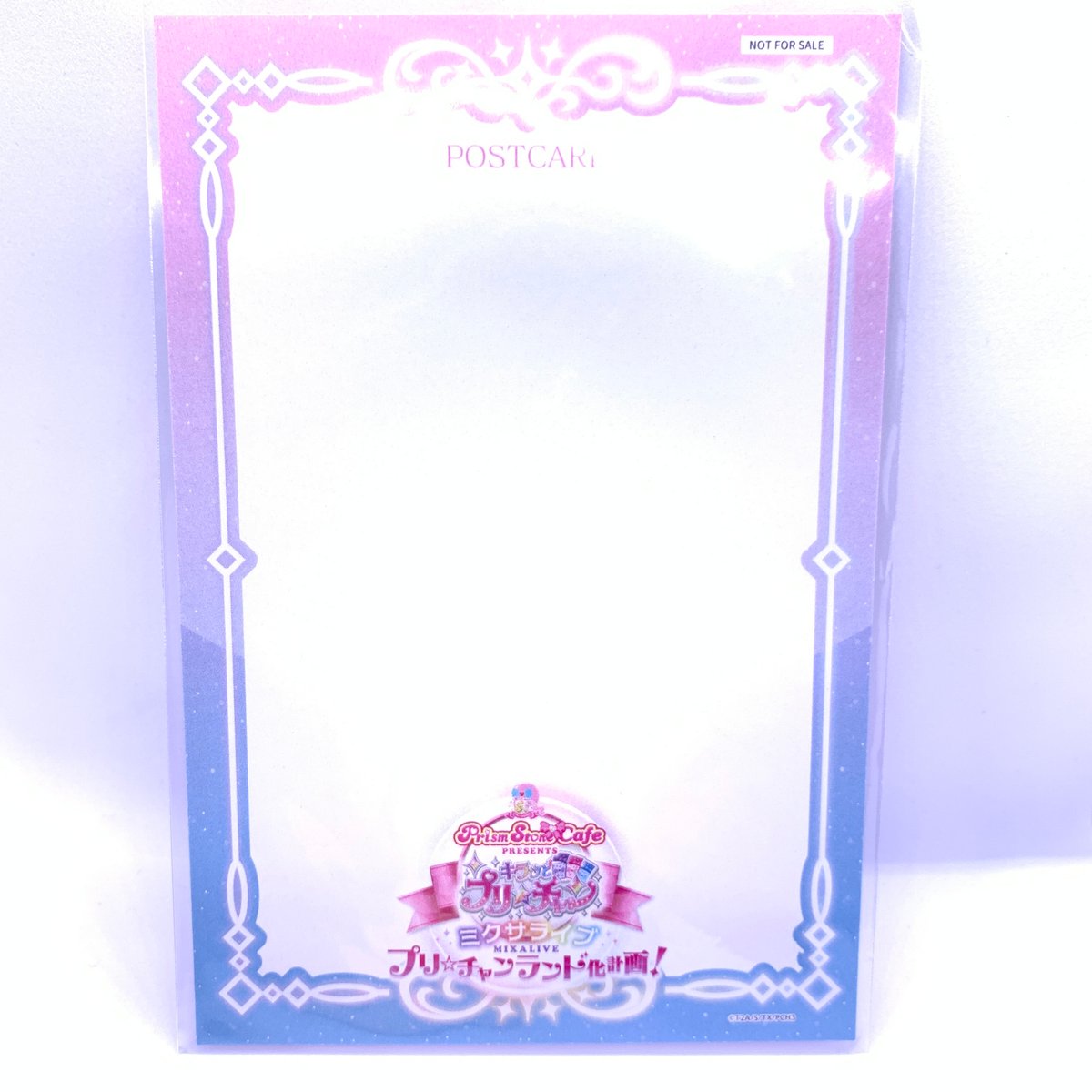 キラッとプリ☆チャン 5周年企画第二弾ミクサライブ！プリ☆チャン