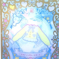 キラッとプリ☆チャン プリチケ プロモ ドレッシングパフェゴールド