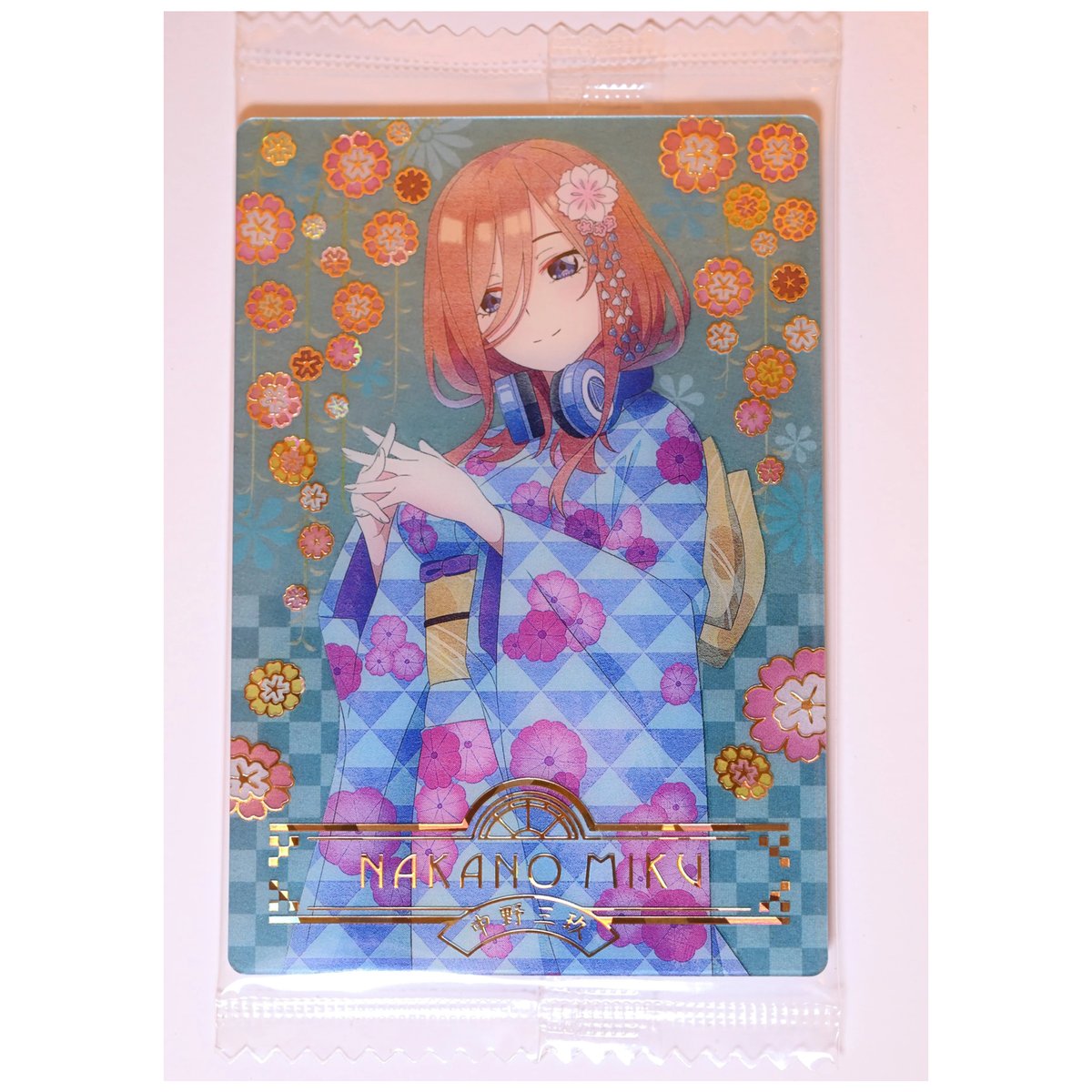 五等分の花嫁∬ ウエハース3 No.23 中野三玖 | Pri☆card 五等分の花嫁∬ ウエハース3 No.23 中野三玖 | Pri☆card