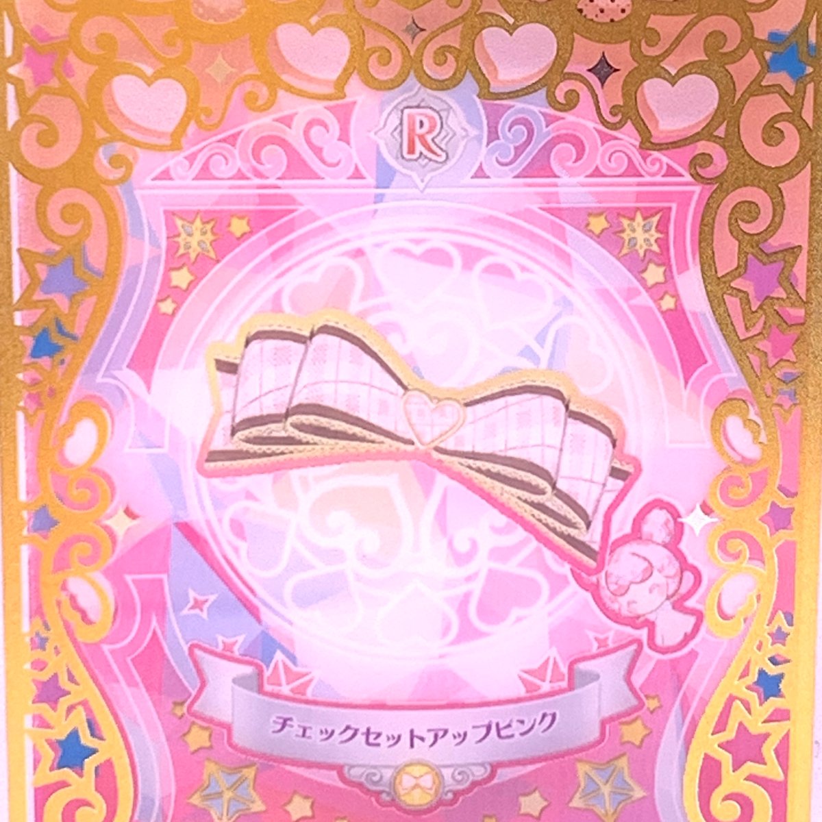キズあり】ワッチャプリマジ！ 第2章 チェックセットアップピンク 