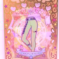 プリティーリズム フォトカード NEWS｜KING OF PRISM-Your Endless Call-み～んなきらめけ