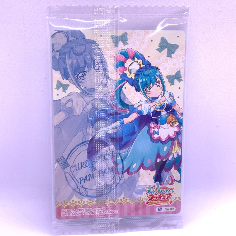 プリキュア カードウエハース5 No.02 デリシャスパーティ プリキュア カードウエハース5 No.02 デリシャスパーティ