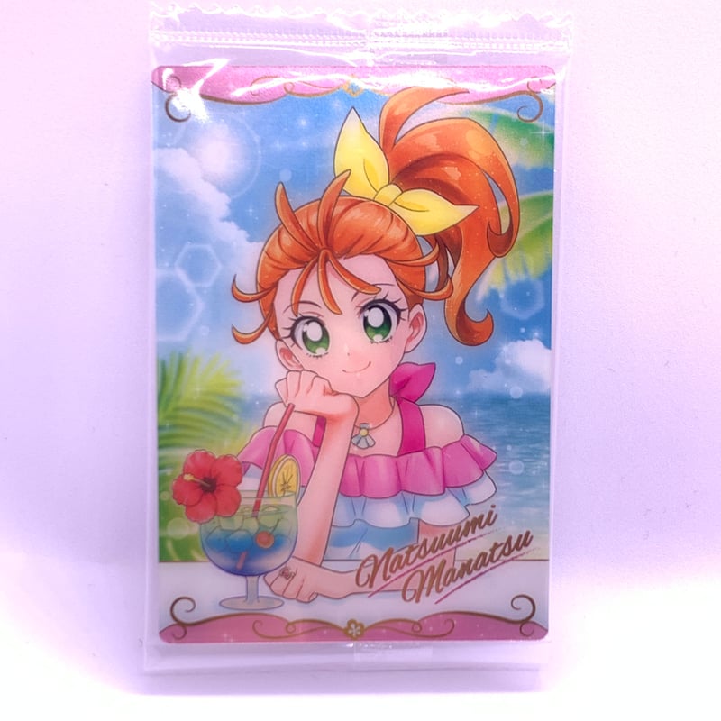 プリキュア カードウエハース 第4弾 No.01 トロピカル~ジュ プリキュア カードウエハース 第4弾 No.01 トロピカル~ジュ