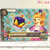 アイカツ！ エンジェリーバニーティアラ | Pri☆card