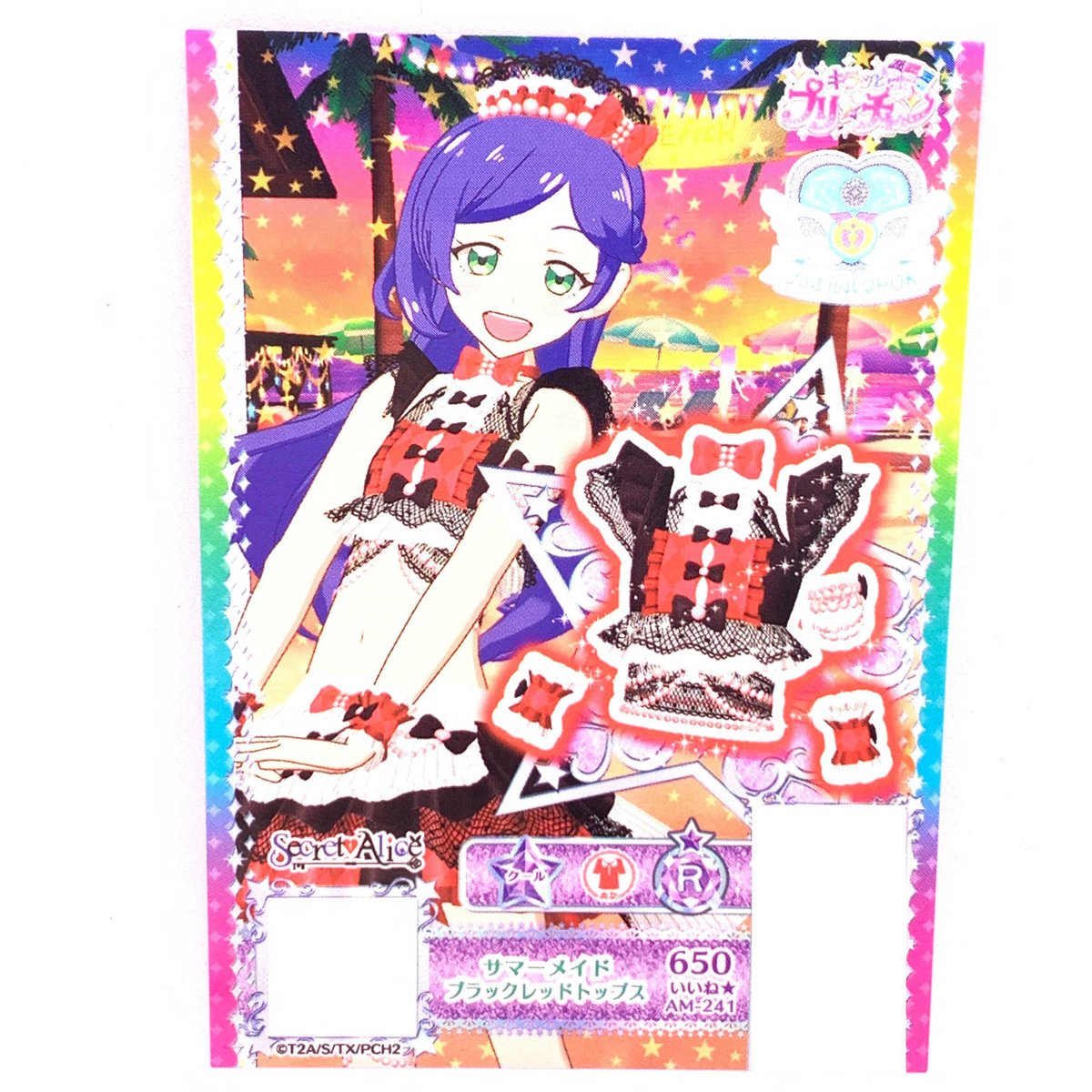 fit=scale-down,w=1200