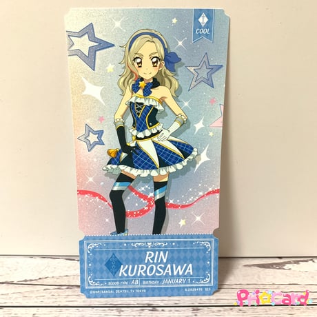 CATEGORY アイカツ！シリーズ | Pri☆card