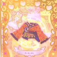 プリパラ キューピッドハートドレス ファルル ひびき ふわり